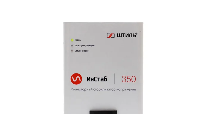 Стабилизатор напряжения: надежная защита вашей техники