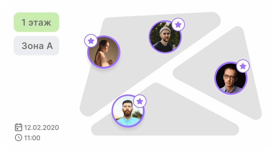 Эффективное управление встречами: Система бронирования переговорных Indaspace