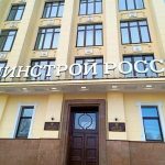 Утверждены Приказы о порядке работы СРО с госконтрактами их членов