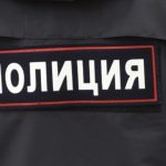 В России отменили стажировку для будущих полицейских