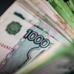 От денег карманы уже лопаются: «Новые люди» предлагают вернуть в оборот 10-тысячные банкноты