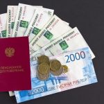 В Госдуме предложили выплачивать пенсионерам «новогодний капитал»